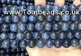 CDU354 15.5 inches 12mm round blue dumortierite beads wholesale