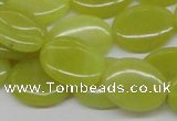 CEJ07 15.5 inches 15*20mm oval lemon jade beads wholesale