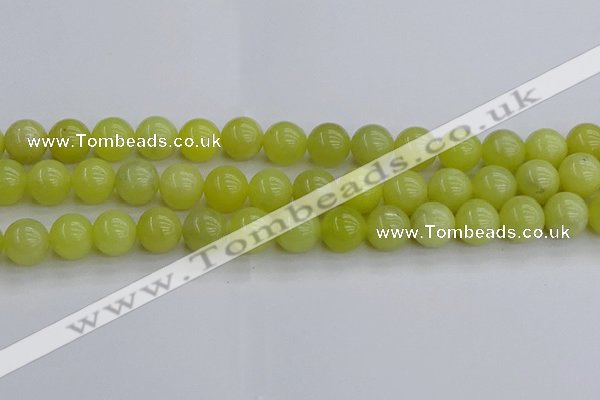 CEJ203 15.5 inches 10mm round lemon jade beads wholesale