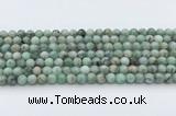 CEM51 15.5 inches 6mm round emerald gemstone beads wholesale