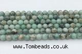 CEM52 15.5 inches 8mm round emerald gemstone beads wholesale