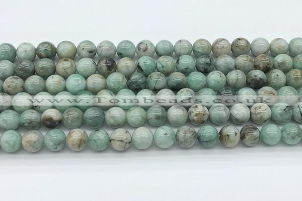 CEM52 15.5 inches 8mm round emerald gemstone beads wholesale