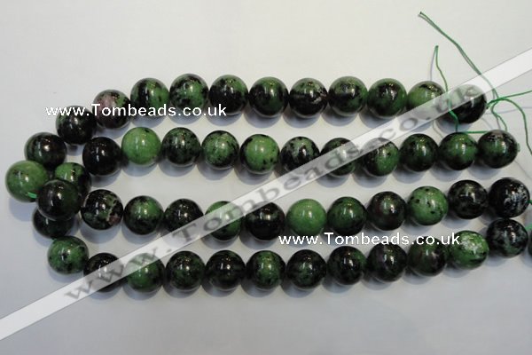 CEP102 15.5 inches 16mm round epidote gemstone beads