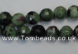 CEP107 15.5 inches 10mm faceted round epidote gemstone beads