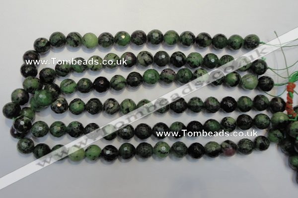 CEP108 15.5 inches 12mm faceted round epidote gemstone beads