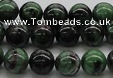 CEP23 15.5 inches 12mm round epidote gemstone beads Wholesale