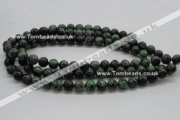 CEP23 15.5 inches 12mm round epidote gemstone beads Wholesale