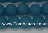 CEQ269 15.5 inches 12mm round matte blue sponge quartz beads