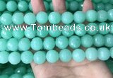 CEQ314 15.5 inches 12mm faceted round green sponge quartz beads