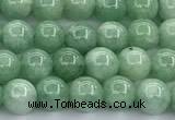 CEQ375 15 inches 6mm round sponge quartz gemstone beads