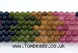 CEQ410 15 inches 8mm round sponge quartz gemstone beads