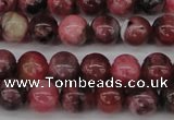 CFE02 15.5 inches 5mm round natural Brazilian fowlerite beads