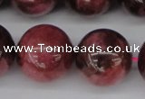 CFE11 15.5 inches 14mm round natural Brazilian fowlerite beads