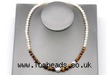 CFN116 potato white freshwater pearl & yellow tiger eye necklace, 16 - 24 inches