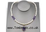 CFN151 baroque white freshwater pearl & amethyst necklace with pendant