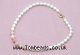 CFN417 9 - 10mm rice white freshwater pearl & pink opal necklace