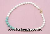 CFN421 9 - 10mm rice white freshwater pearl & amazonite necklace