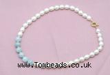 CFN435 9 - 10mm rice white freshwater pearl & aquamarine gemstone necklace