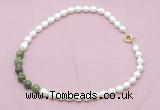 CFN448 9 - 10mm rice white freshwater pearl & China jade necklace