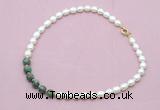 CFN449 9 - 10mm rice white freshwater pearl & African turquoise necklace