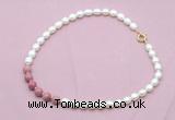 CFN453 9 - 10mm rice white freshwater pearl & pink wooden jasper necklace