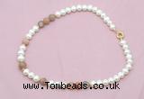 CFN537 9mm - 10mm potato white freshwater pearl & rainbow moonstone necklace