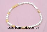 CFN542 9mm - 10mm potato white freshwater pearl & honey jade necklace