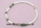 CFN548 9mm - 10mm potato white freshwater pearl & China jade necklace