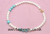 CFN725 9mm - 10mm potato white freshwater pearl & blue howlite necklace