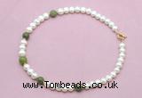 CFN741 9mm - 10mm potato white freshwater pearl & China jade necklace