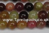 CFW102 15.5 inches 8mm round flower jade gemstone beads