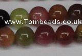 CFW103 15.5 inches 10mm round flower jade gemstone beads