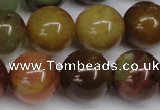 CFW105 15.5 inches 14mm round flower jade gemstone beads