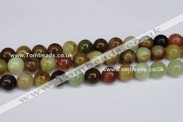 CFW106 15.5 inches 16mm round flower jade gemstone beads