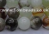 CFW15 15.5 inches 12mm round flower jade beads wholesale