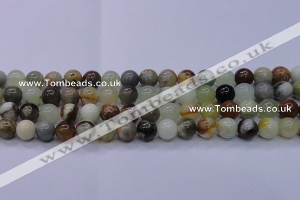 CFW15 15.5 inches 12mm round flower jade beads wholesale