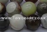 CFW19 15.5 inches 20mm round flower jade beads wholesale