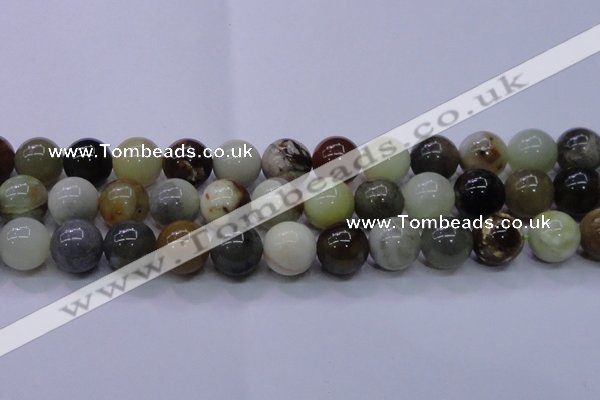 CFW19 15.5 inches 20mm round flower jade beads wholesale