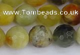 CFW214 15.5 inches 12mm faceted round flower jade beads