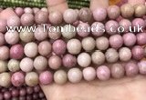 CFW47 15.5 inches 10mm round pink wooden jasper beads wholesale