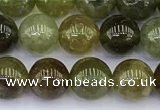 CGA711 15.5 inches 6mm round natural green garnet gemstone beads