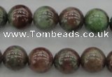 CGA88 15.5 inches 8mm round red green garnet gemstone beads