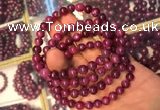 CGB2512 7.5 inches 8mm round ruby zoisite beaded bracelets