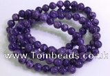 CGB2570 7.5 inches 8mm round charoite gemstone beaded bracelets