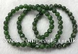 CGB2616 7.5 inches 7mm round diopside quartz beaded bracelets