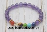 CGB6309 8mm amethyst 7 chakra beaded mala stretchy bracelets