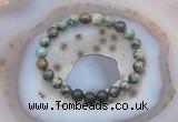 CGB6412 8mm round African turquoise & black lava beaded bracelets