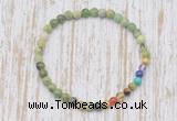 CGB7045 7 chakra 4mm Australia chrysoprase beaded meditation yoga bracelets