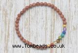 CGB7057 7 chakra 4mm goldstone beaded meditation yoga bracelets