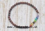 CGB7059 7 chakra 4mm mahogany obsidian beaded meditation yoga bracelets